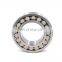 Good quality Spherical roller bearing 23126CA bearing 3053726H