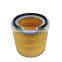 Factory direct sale AS90KW air compressor consumables air filter 2116040207