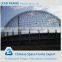 Prefabricated Long Span Light Steel Dome Space Frame