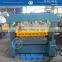 Roofing Sheet Forming Machine Factory