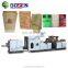 Semi automatic paper bag making machine