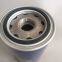 Fusheng Air Oil Separator 2605272370 Air Compressor Parts