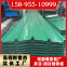 YX24-210-840 composite wall panels