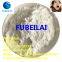 Factory Offer D-imet-hyla-mi-ne Hydrochl-oride CAS:506-59-2 FUBEILAI  whatsapp&telegram:8613176359159