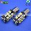 High Power CANBUS LED 1156 1157 Car LED Back Light ,5050 27smd CANBUS led signal light,turning ligh