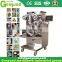 Fábrica Genyond com 20% de desconto. Equipamento para empanar Falafel, Kubba, kiddeh e coxinha. Máquina para fazer biscoitos recheados com creme de chocolate