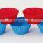 Non-sticksilicone baking form set