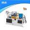 Automatic CNC High Frequency Heating Stainless Steel Pipe End Forming Machine Pipe End Sealing Machine Tube End Closing Machine