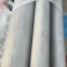 A249 TP310H S31009 Welded Austenitic Steel Boiler, Superheater, Heat-Exchanger, and Condenser Tubes ASTM A249/A249M-2018