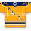 Yellow design custom reversible hockey jerseys