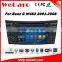 Wecaro WC-MB7501 android 5.1.1 gps navigation for benz G W463 2001-2008 radio dvd car multimedia system wifi 3g playstore