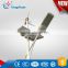 CE vertical turbine wind solar hybrid street light