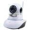 Cheap price Wifi IP camera wireless 720P security camera