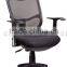 Modern Mesh Office Chair with Arm (SZ-OCA2019)