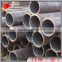 3 PE coated steel pipe sch 40 18inch seamless steel pipe