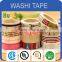 HOT SALE! multi design stationery adhesive washi paper tape