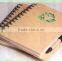 Leather Cover Note Book shenzhen printing company