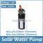 12 volt powered submersible water pump kits/solar water pump for fountain