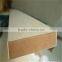 Melamine MDF China Supplier