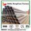 Factory Directly Sale Cement Lined Steel Pipe Weld