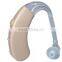 china hearing aid AXON F 998
