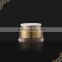50G luxury empty acrylic cream jar