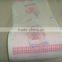 Breathable Lamination nonwoven PE Film for Baby Diapers Super Soft Feeling