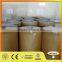 Aluminum Foil Kraft Paper Vapor Barrier