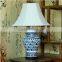 China ceramic blue and white ceramic vase bedside table lamp