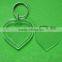 High Quality Blank acrylic photo frame keychain
