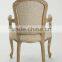 French style upholstered armchair(CH-859-OAK)