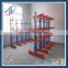 high quality steering rack heavy duty racking cantilever racking