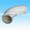 Super quality 60000 cubic meter DN125 Deg90 ceramic lining concrete pump bend