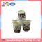 High Quality Professional Printing Paper Cup