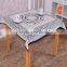 Fabric Painting Designs on Table Cloth