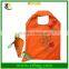 Promotional Reusable Foldable Polyester Shopping Bag