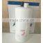 Fits For Truck Quality Fuel/Water Separator FS53016 Filter