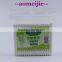 150P paper stick cotton bud in heart shape(two head pointed)