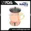 2016 Hot Sell Fire Shape Manufacture Moscow Mule Copper Mug