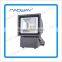 CE Nadway UL SAA high power high lumen IP65 waterproof outdoor