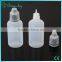 BEAUCHY 50ml e cig bottle for PE material with new style cap 50ml plastic bottle