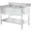 Double bowl hotel commercial industrial restaurant kithen stainless steel laundry sink cabinet with under shelf backsplash