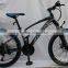 2016 24 ER small size cheap mountain bike for kids (M-24006)