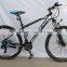 2016 27.5 er 19 inch seat tube lightweight alloy frame mountain bike for men (M-27004)