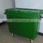 wheels garbage can