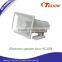 8/4 OHMS Electronic siren loudly speaker horn super horn approved CE ROHS HC-S59
