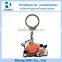 Promotional Cow Shape Keyring