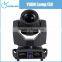 Stage Lighting Equipemtn 230W 7R Pro Light Beam
