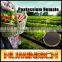 Huminrich Shenyang Leonardite Soluble Potassium Humate For Seeds Growth