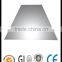 SUS 304 2B stainless steel plate
